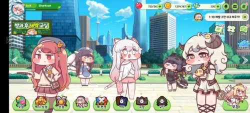 穿越异世界恶作剧版