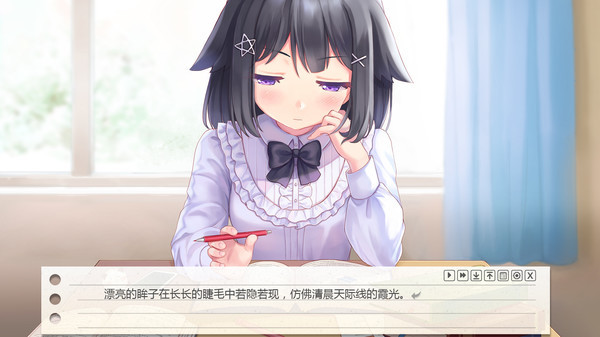 我的纸片人女友免费正版