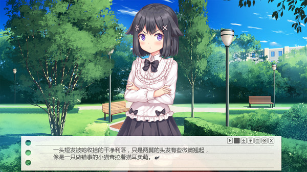 我的纸片人女友免费正版