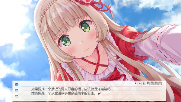 我的纸片人女友免费正版