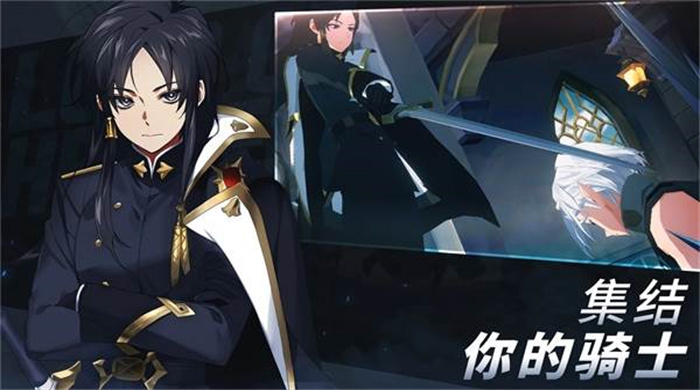 英雄之王(LordofHeroes)下载包