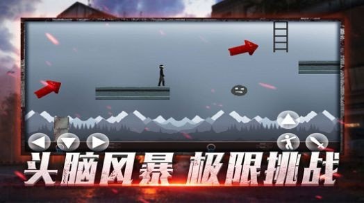 废土大存亡安卓下载