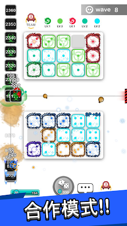 Royal Dice版