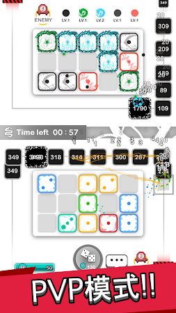Royal Dice版
