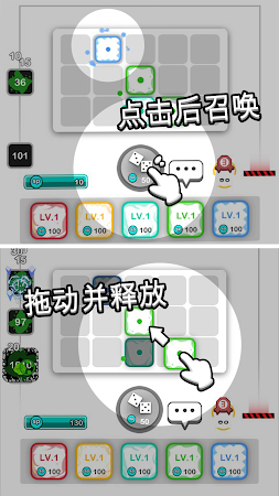 Royal Dice版
