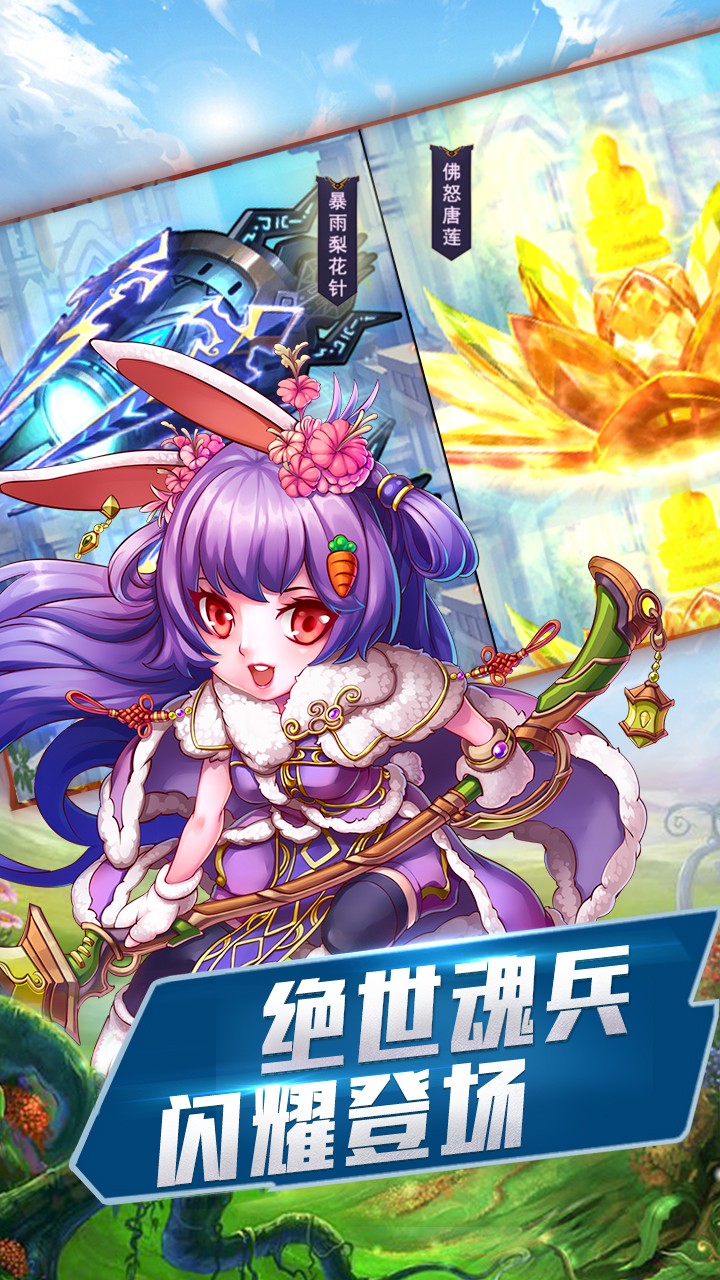 功夫Onweb版