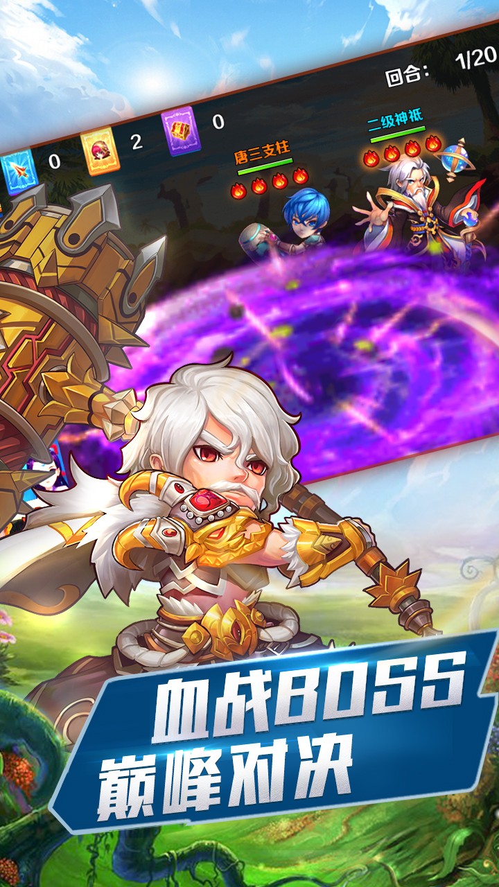 功夫Onweb版