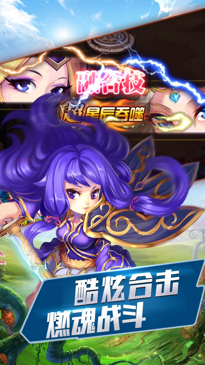 功夫Onweb版