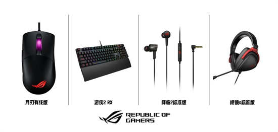 PGC2023 16强名单出炉,山城重庆线下观赛为PCL助威!