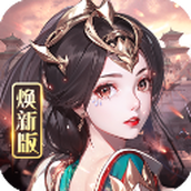 龙纹三国版