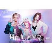 以闪亮之名蝶魇捏脸数据id详情
