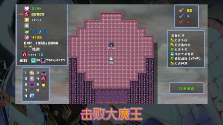 魔勇亡灵术士安装