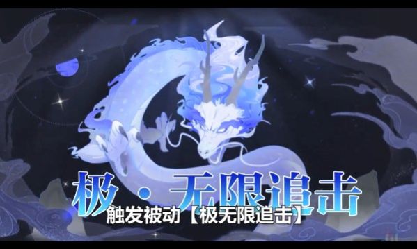 妖神纪元下载安装