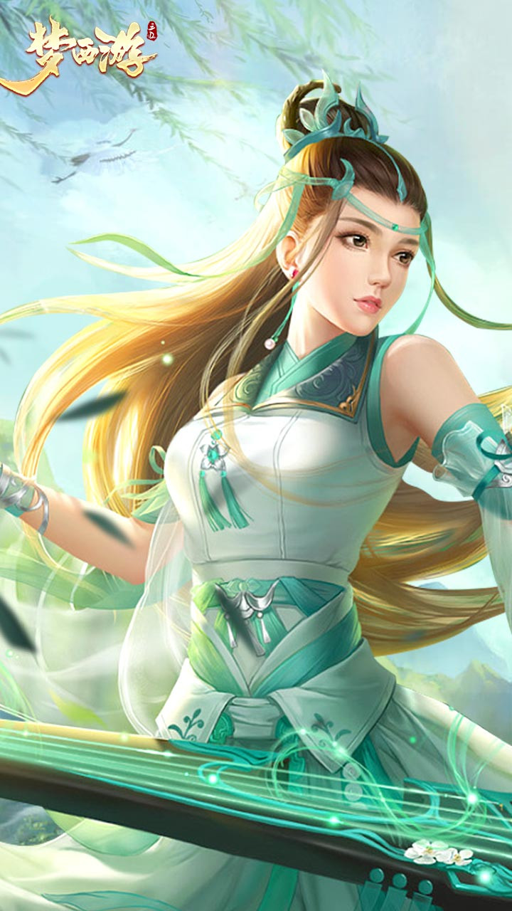 梦西游正式版
