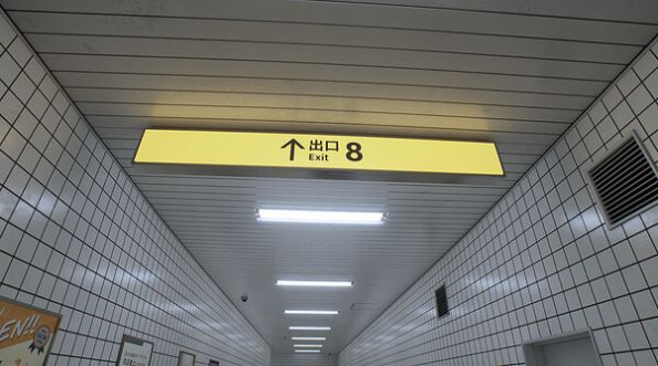 鬼打墙模拟器安卓下载