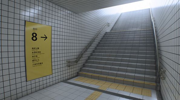 鬼打墙模拟器安卓下载