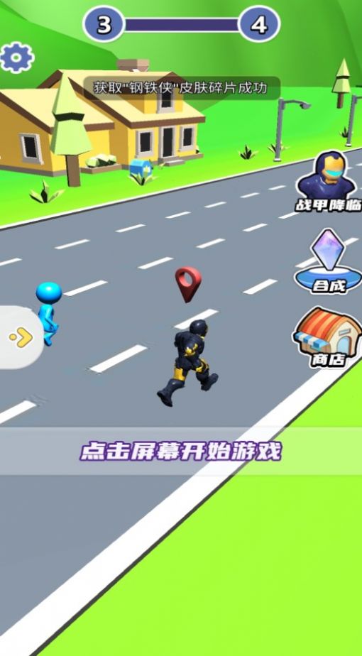 趣味飙车赛下载包