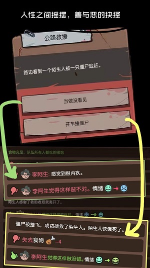 不要咬我免费正版