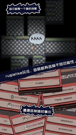 不要咬我免费正版