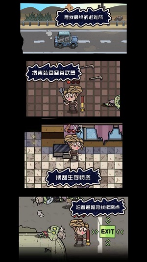 不要咬我免费正版