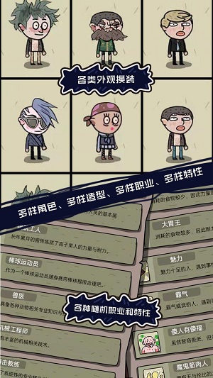 不要咬我免费正版