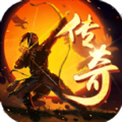 神器雄霸天下版