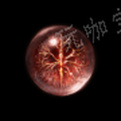 《艾尔登法环》净血结晶露滴怎么获取？净血结晶露滴获取方法介绍