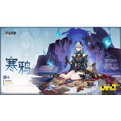 《崩坏星穹铁道》四星寒鸦角色解析 高耗点角色的最强辅助？