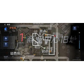 《星球重启》伊甸城几丁质感染组织怎么刷？伊甸城几丁质感染组织采集路线攻略