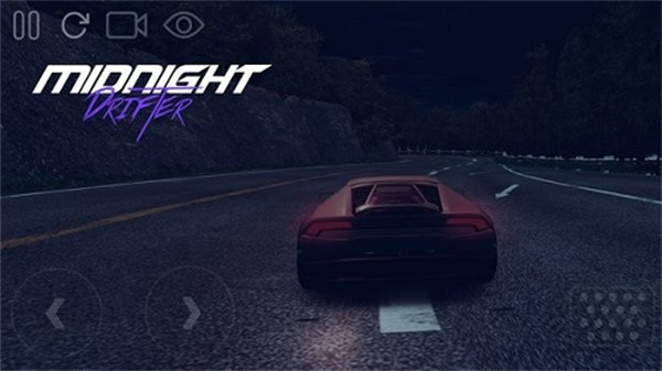 午夜漂移者手机版