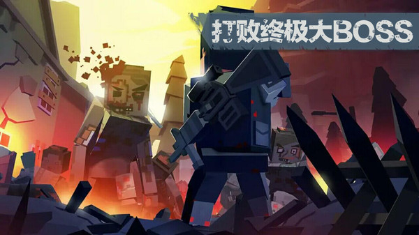 地牢围城手机版