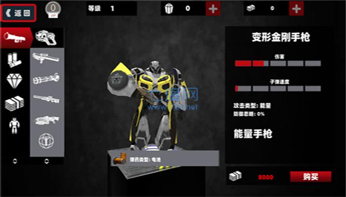 赛车机甲英雄正式版