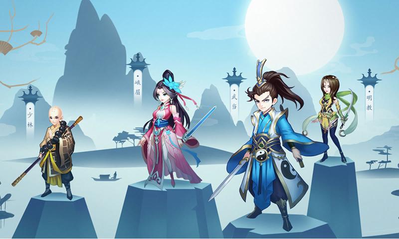 修仙成首富（下载最新版）