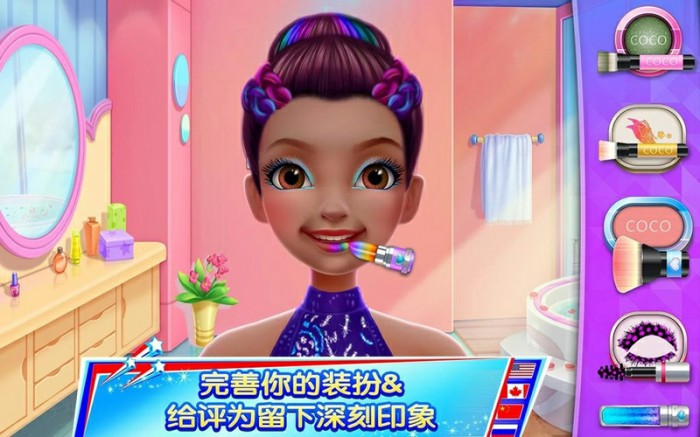 体操之星（游戏安装）