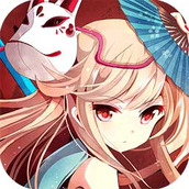 百鬼夜行下载安装