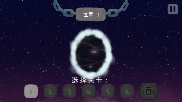 冰与火之舞2.4手机版
