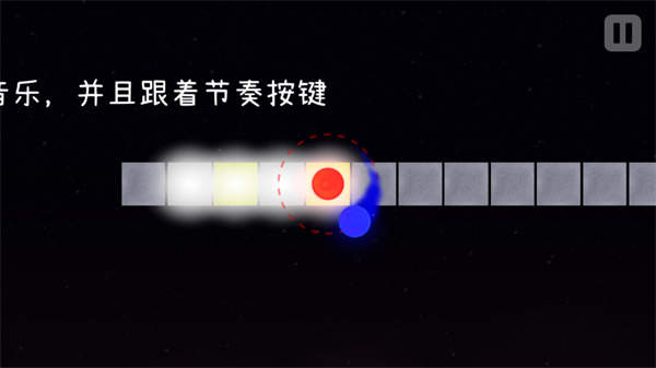 冰与火之舞2.4手机版