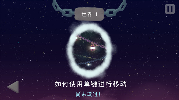 冰与火之舞2.4手机版