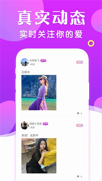 无人视频在线观看完整版高清