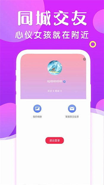 无人视频在线观看完整版高清