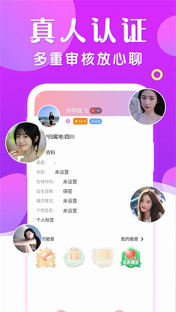 无人视频在线观看完整版高清