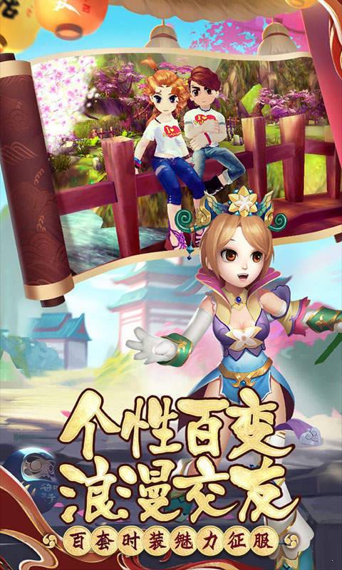 十年热江手机版