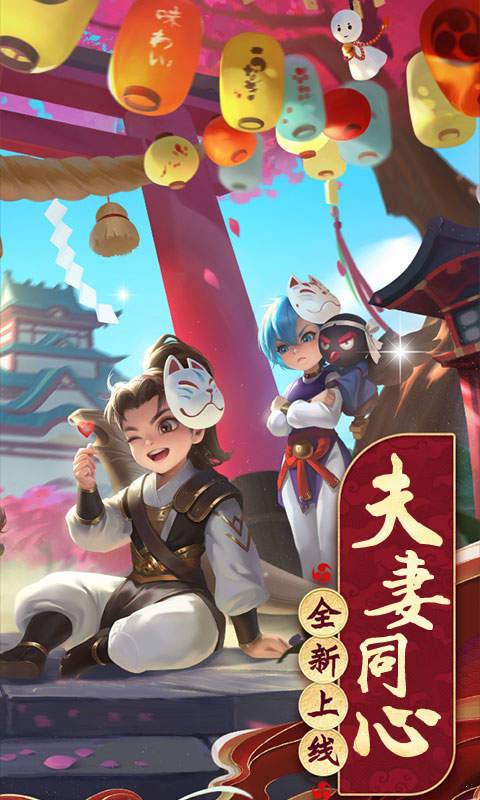 十年热江手机版