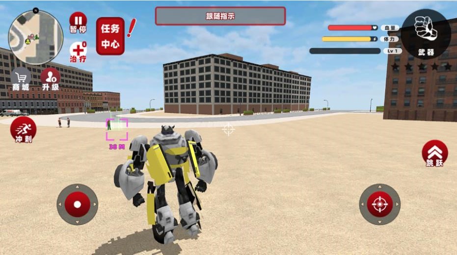 赛车机甲英雄手机版