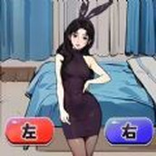 穿什么最好看下载最新版