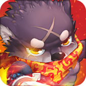 炮火王最新版
