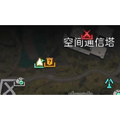 《星球重启》伊甸城双生子攻略
