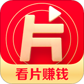 片多多app免费观看高清影视