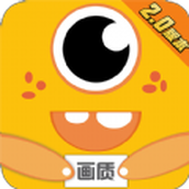 ZR画质怪兽正式版