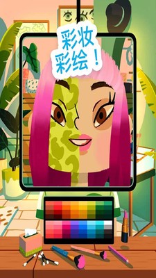 托卡美发沙龙游戏最新版